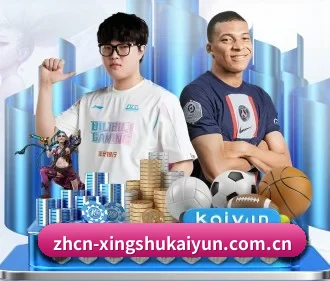 www.kaiyun.com APP